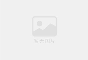 四方台精准测漏水师傅的电话是多少?